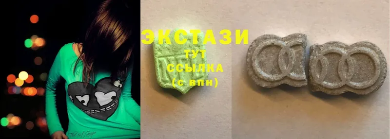 Ecstasy DUBAI  Беслан 